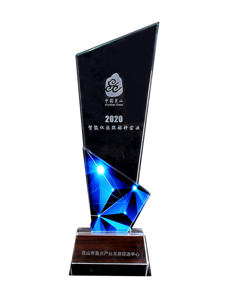 Universal Scientific Industrial